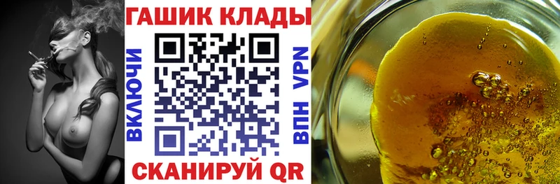 ГАШ индика сатива  цены   Цивильск 