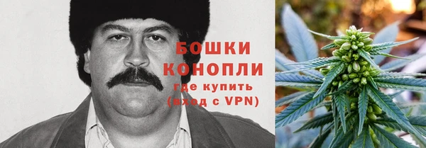 кокаин премиум Арсеньев