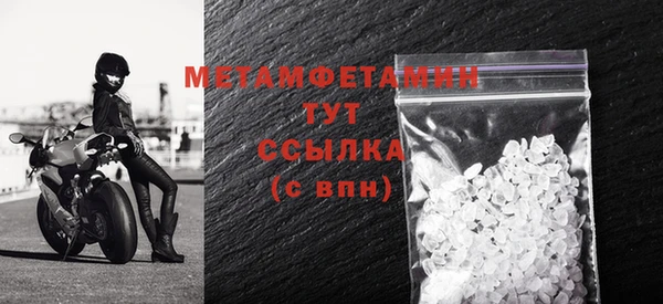 mdpv Армянск