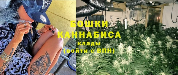 кокаин премиум Арсеньев