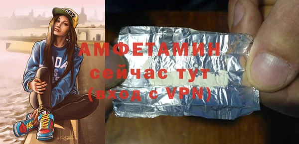 марихуана Алзамай