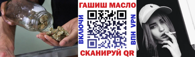 Дистиллят ТГК жижа  Цивильск 